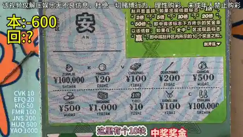 超级加倍推荐阵容搭配最新(超能合体鸭顶级阵容)插图1