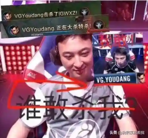 赵信打野出装2020(剑圣打野出装)