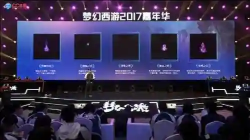 梦幻西游新门派技能介绍(十八门派技能对照表)插图1