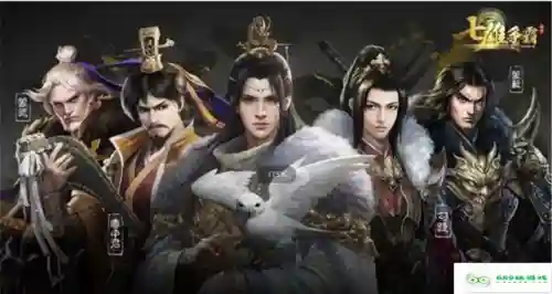 七雄争霸武将阵容(手游七雄争霸武将最新搭配)插图1