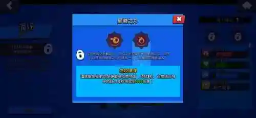 潘妮搭配什么阵容好(蔡文姬和谁搭配阵容最适合)插图4