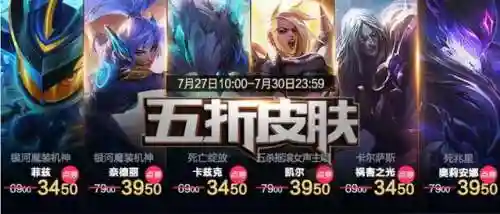 河水之灵娜美皮肤(lol娜美锦鲤皮肤怎么样)插图6