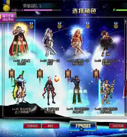 格斗小八获得方法(格斗小七怎么进化成格斗小八)插图1