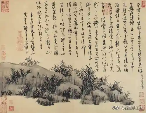 118印刷图库(118图库免费资料图)插图51
