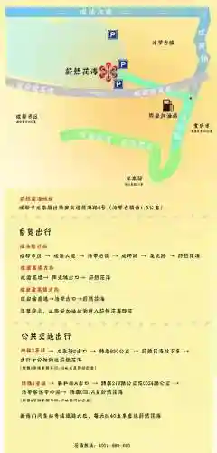 星潮秘境阵容搭配(灵魂潮汐后期最强阵容排名)插图28