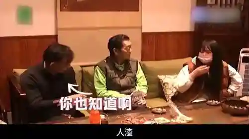海王附体阵容搭配攻略(龙珠迷失星球阵容搭配)插图8