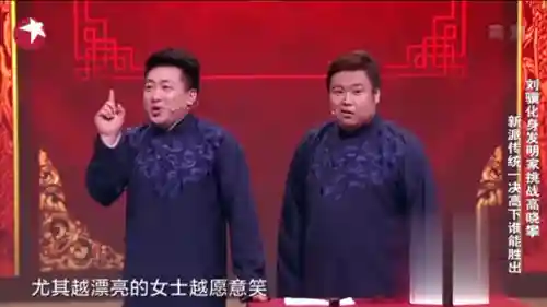 大发明家台词(大头台词)