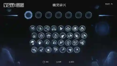 洛克王国萤火幽灵进化(洛克王国阿布)
