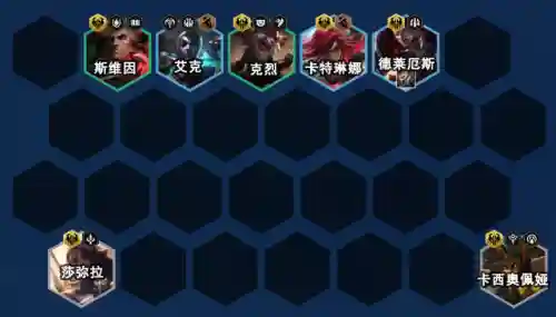 刺客诺克阵容搭配(诺克萨斯阵营英雄)插图10