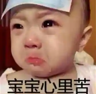 斗将变态阵容搭配(斗魂竞技场最强T0阵容)插图1