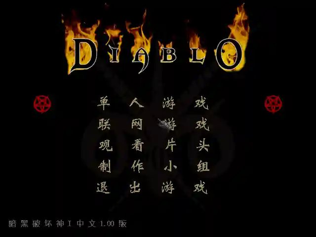 哪些游戏不用登录(无需登录注册就可玩的游戏)插图3