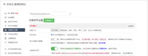 灵魂创作师搭配阵容攻略(第五人格最强阵容搭配)插图1