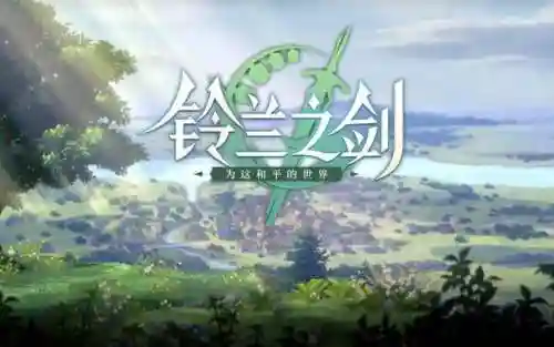 值得一玩的手机游戏(最好玩的十大手机游戏)插图5