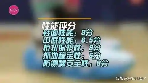 利刃2怎么搭配阵容好(利刃4利刃3v二怎么选)插图17