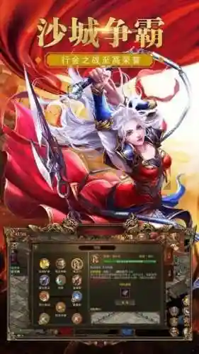 手机游戏交易平台排行榜(十大手游交易平台)
