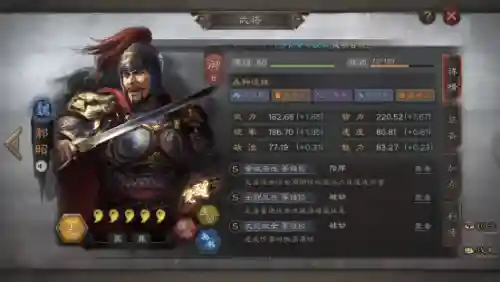 司马搭配什么阵容好用(司马懿最强阵容搭配)插图1