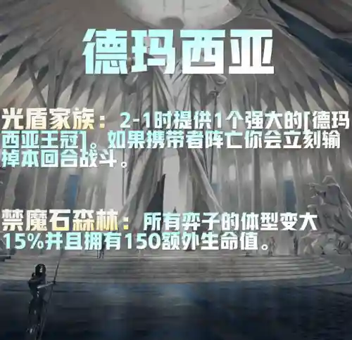 秘宝星系阵容怎么搭配(宝可梦t0阵容)插图11