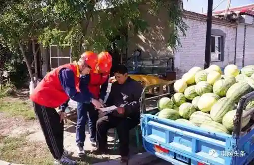 少三二赤金甘宁阵容搭配(甘宁凌统阵容搭配)插图21