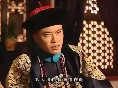 三国之强汉雄风(三国之大汉北王)插图63