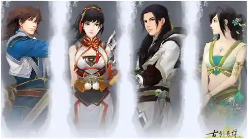 古剑奇谭3为什么有风晴雪(古剑奇谭百里屠苏复活了吗)插图3