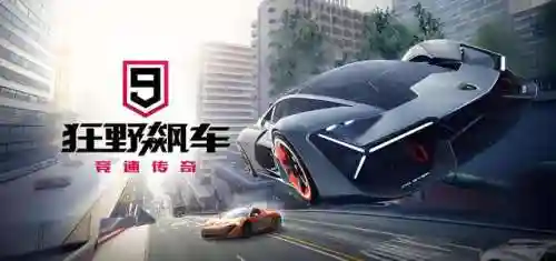 最真实的手机开车游戏(汽车游戏大全手机游戏)插图17