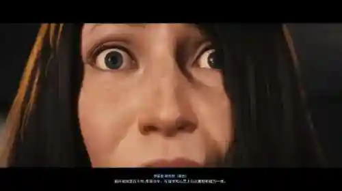 家园中文版(家园7安卓版下载)插图14
