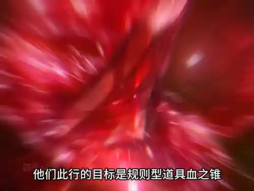 无限魔力挑战阵容搭配(魔力魔力魔力魔力给我无限的勇气)插图2