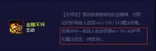 决斗枪手阵容搭配图(豪侠枪手配什么阵容装备)插图3
