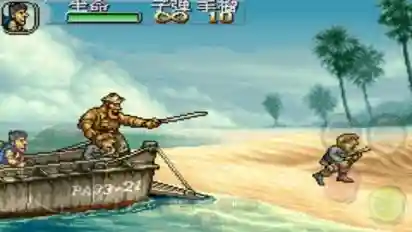 合金弹头合集金手指(合金弹头1-7合集)插图22