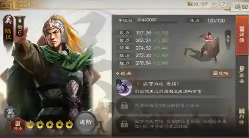 斗将貂蝉阵容搭配(Pk赛季貂蝉t0阵容)插图28