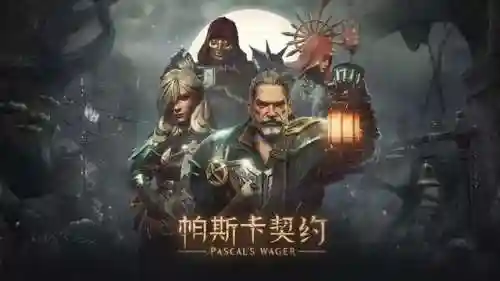 永恒战士2无双战神无限钻石(永恒战士5最新版官方下载)插图5