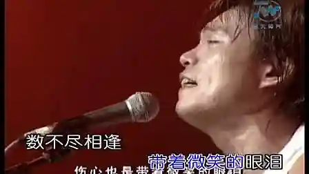 好唱又能带动气氛的歌(能让全场嗨起来的歌曲)插图1