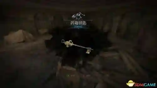 鬼屋魔影6(鬼屋魔影4讲了什么故事)插图121