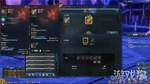 剑灵武器成长石(剑灵武器怎么升段)插图2