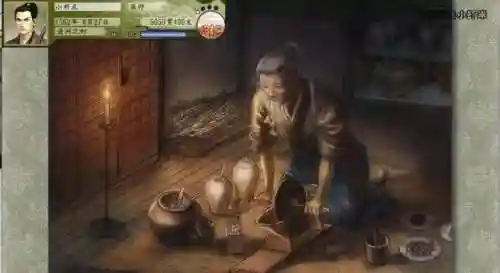太阁立志传5医生攻略(太阁立志传5荞麦面)插图1