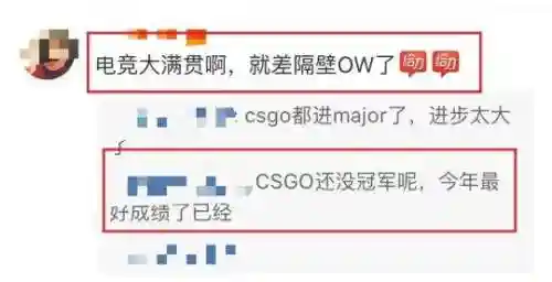 炉石传说世界冠军(炉石全球总决赛历届冠军奖金)插图6