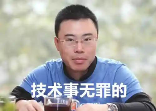 哇嘎还能用么(替代哇嘎的软件有哪些)插图9