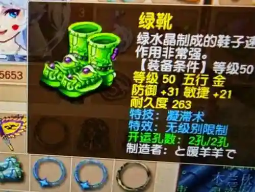 2022梦幻西游门派推荐(梦幻西游新增门派介绍)