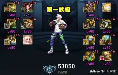 男格斗哪个职业刷图厉害(女格斗搬砖哪个职业好)插图2
