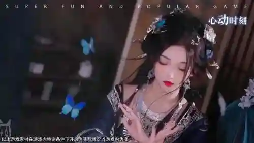 活动神将阵容怎么搭配(神将三国t0阵容)插图3
