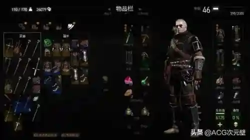 巫师3十大必买神器排行(巫师3毒蛇银剑越晚拿越好么)