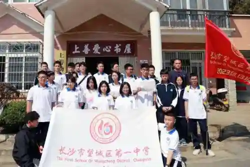 梦想启航阵容搭配攻略(航海王启航最佳阵容搭配)插图6