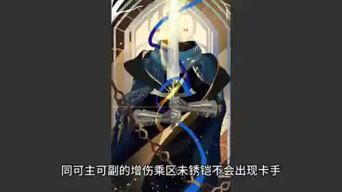 鬃毛沙砾阵容搭配推荐(沙漠绿洲推荐阵容平民)插图5
