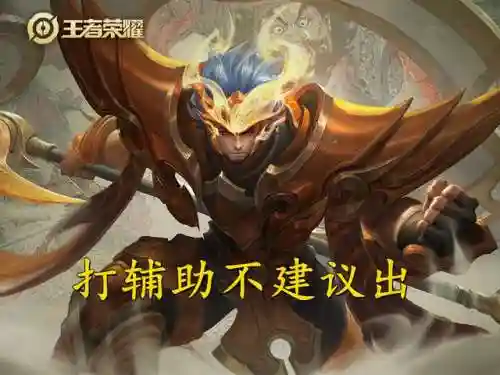专精装张飞阵容搭配(张飞开荒最稳的一套阵容)插图4