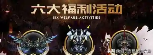 轮回幻想阵容搭配攻略(双生幻想最强阵容搭配)插图1