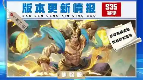 吕布蔡文姬最强阵容搭配(三国志蔡文姬T0阵容)插图1