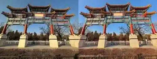 王者有阵容搭配的软件(王者荣耀阵容搭配大全)插图3 王者有阵容搭配的软件(王者荣耀阵容搭配大全)插图3