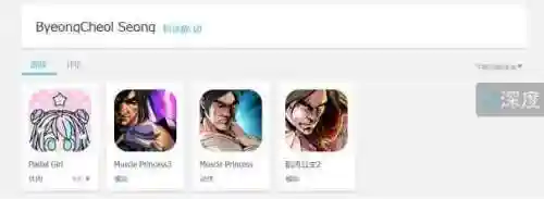 公主换装衣服游戏(公主化妆舞会装扮游戏)插图2