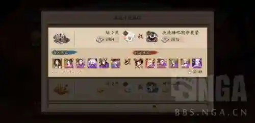 化鲸怎么搭配阵容(决战平安京化鲸上单出装)插图1