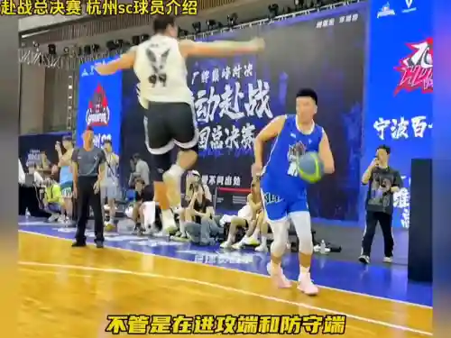 赴战总决赛阵容搭配(万军夺帅适合什么阵容)插图1 赴战总决赛阵容搭配(万军夺帅适合什么阵容)插图1